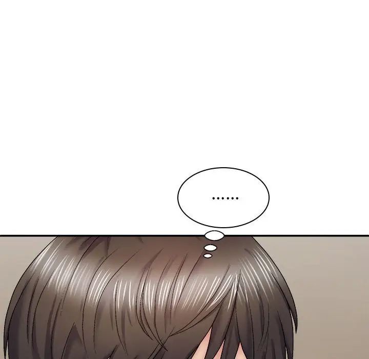 我體內的神君第36話