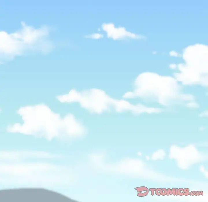 我體內的神君第39話