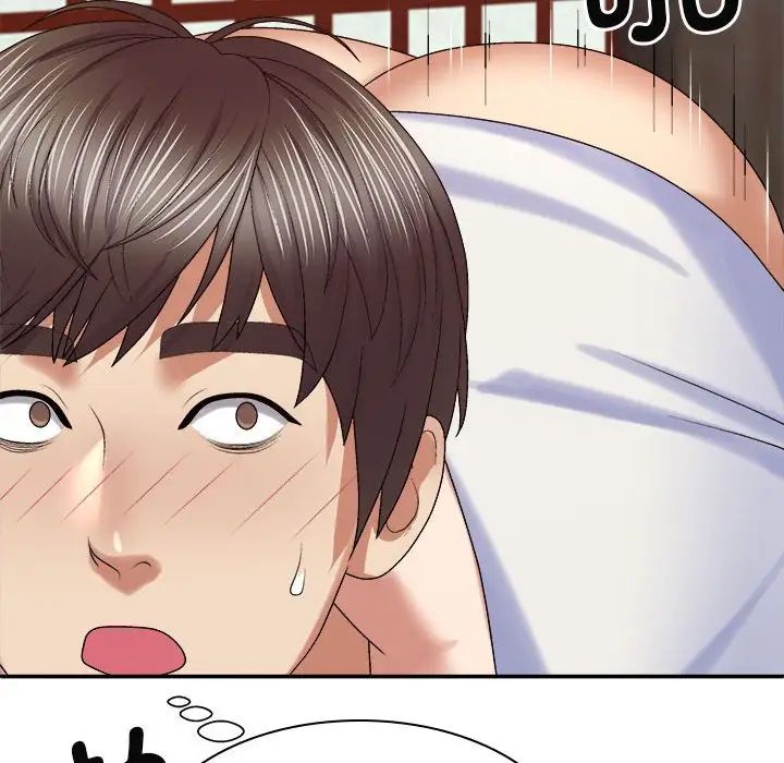 我體內的神君第47話