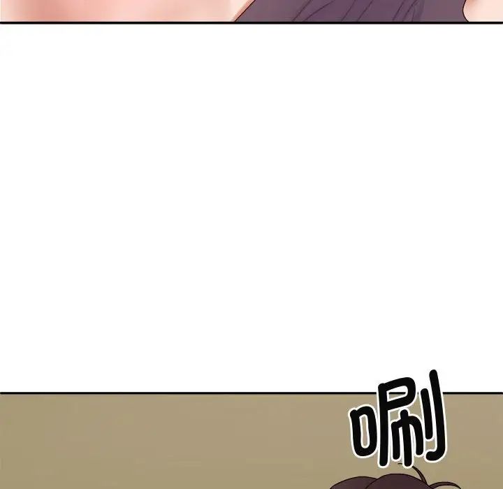 我体内的神君第51话