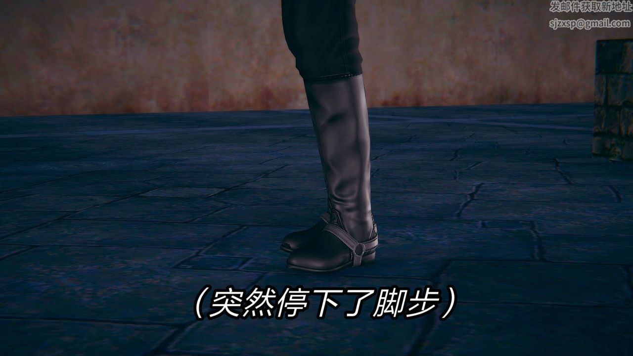 《[3D]旧版日妖传说》第01话
