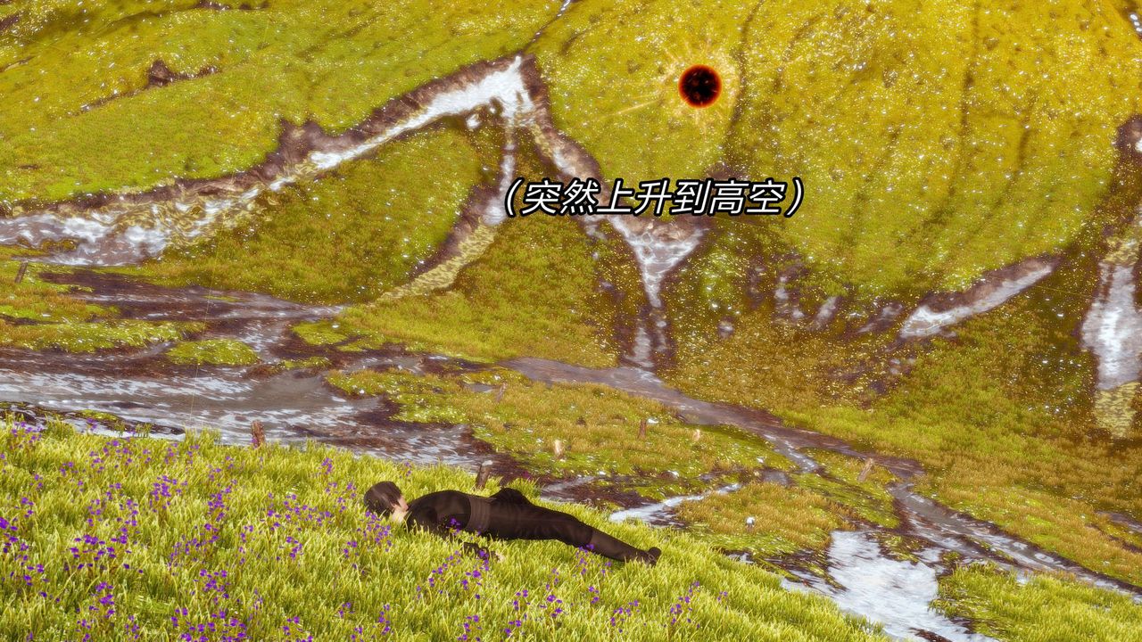 《[3D]旧版日妖传说》第05话