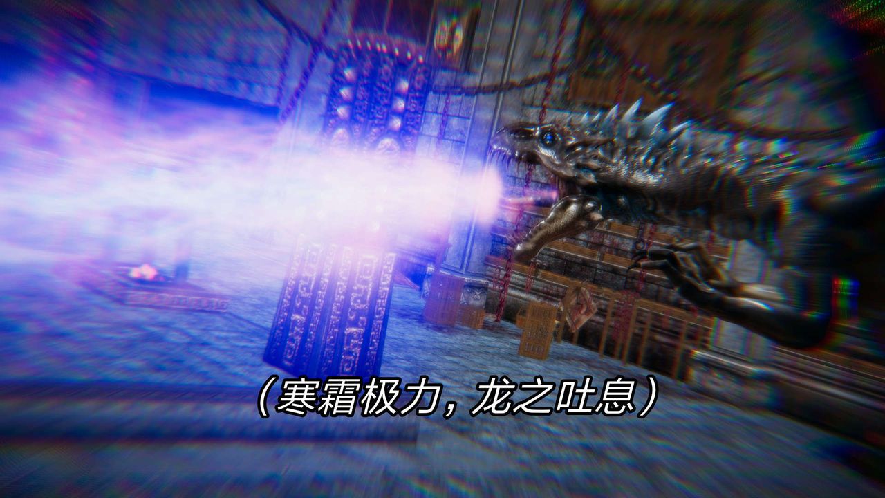 [3D]重製版妖色第22话