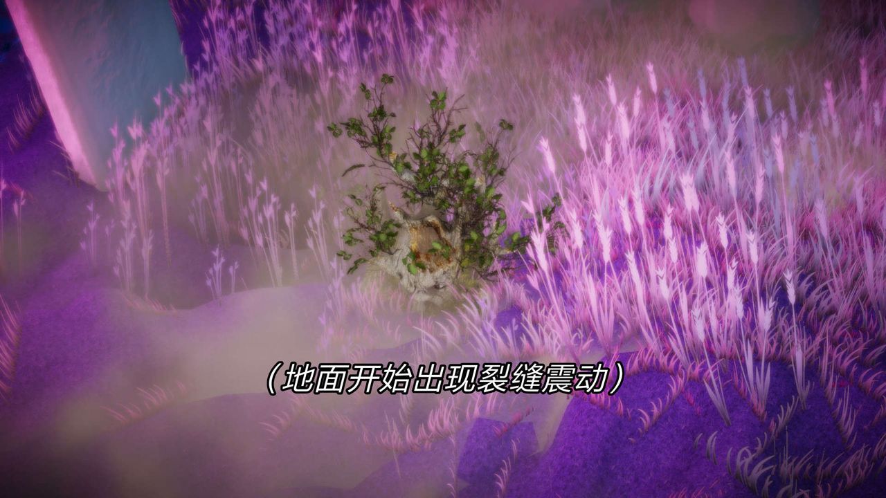 [3D]重製版妖色第30話-最終話
