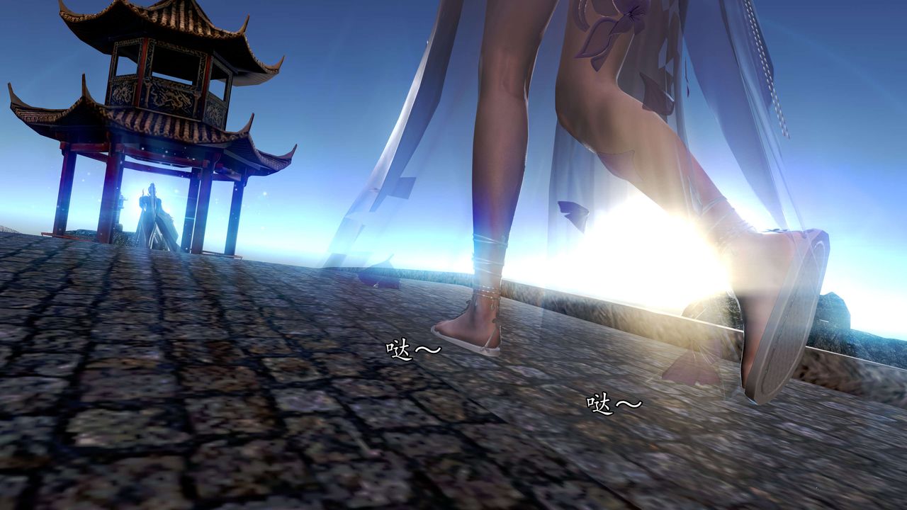 [3D]魔域人間第58話