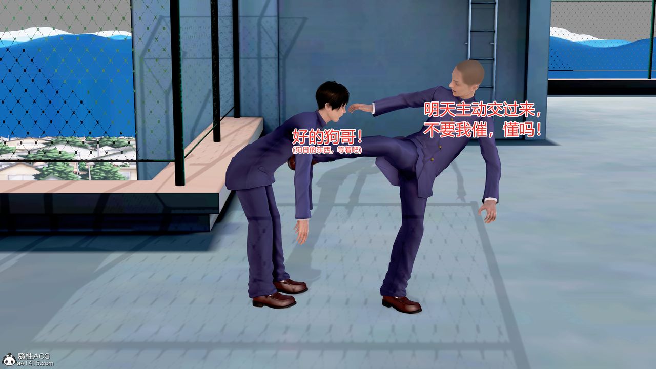 《[3D]肉欲熟母短篇》短篇