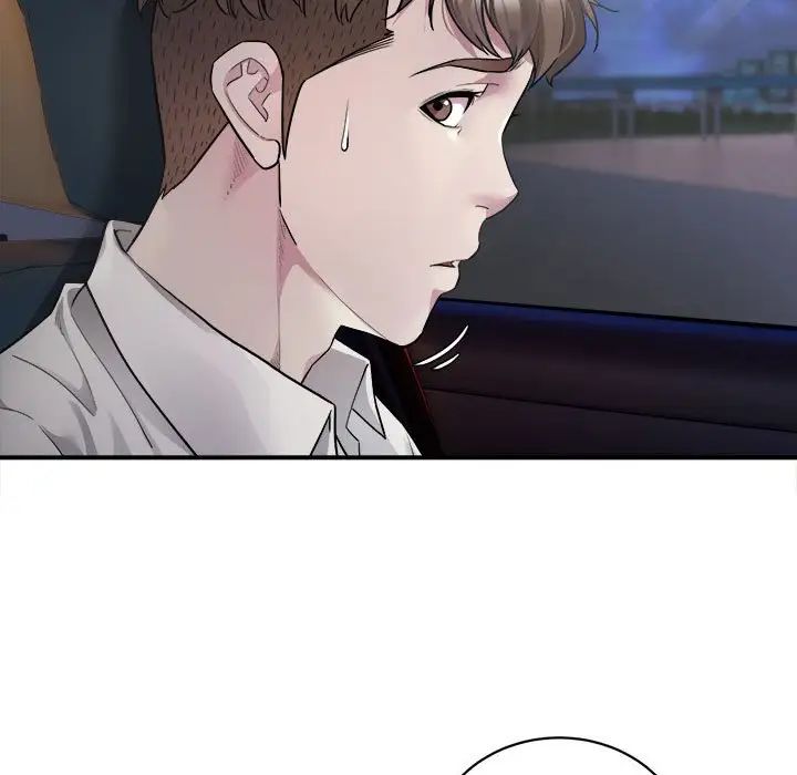好运出租车第2话
