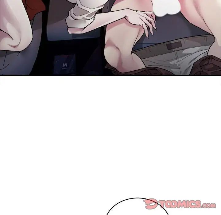 好运出租车第2话