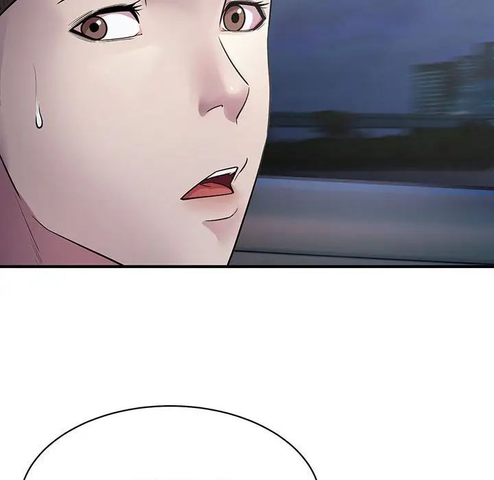 好运出租车第3话