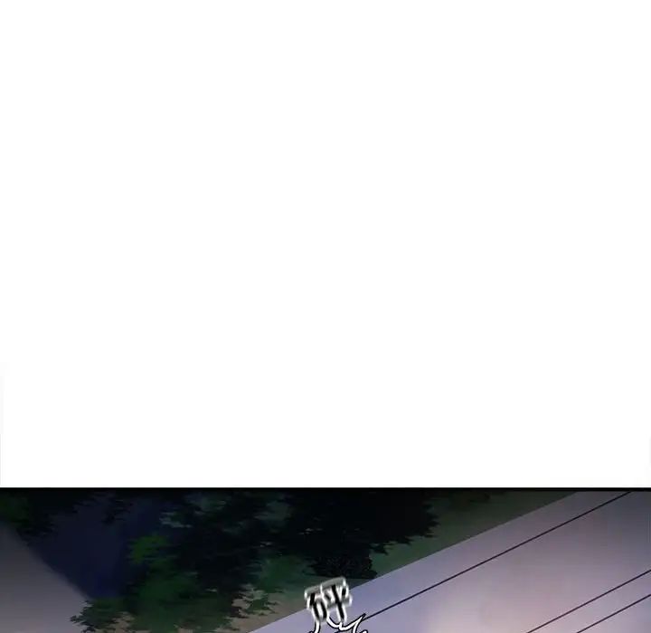 好运出租车第3話
