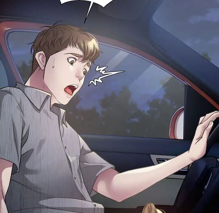 《好运出租车》第3话