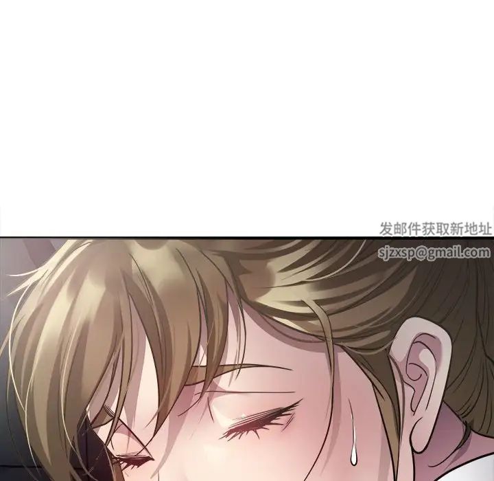 好运出租车第3話