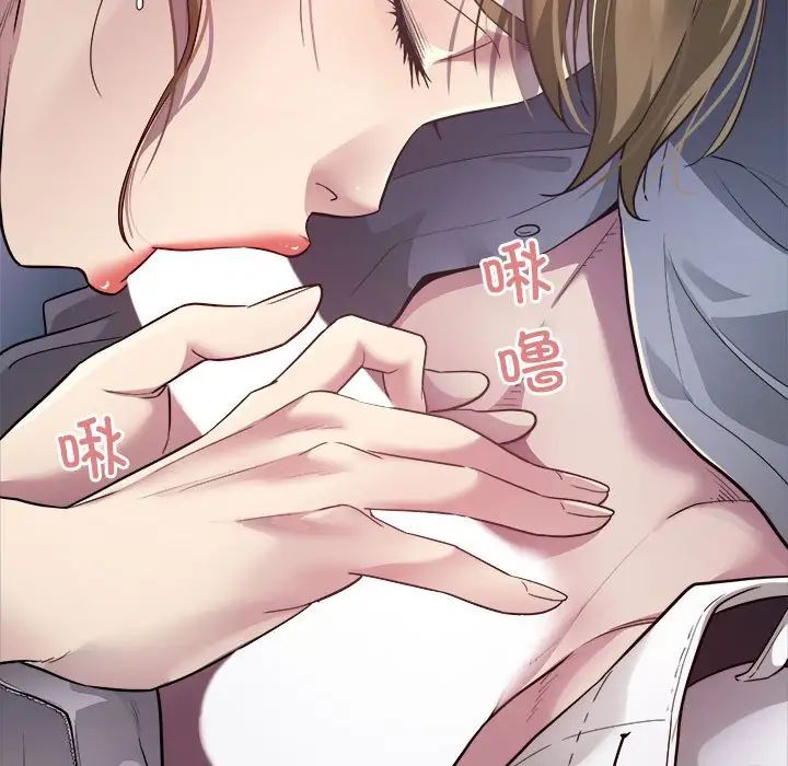 《好运出租车》第4话