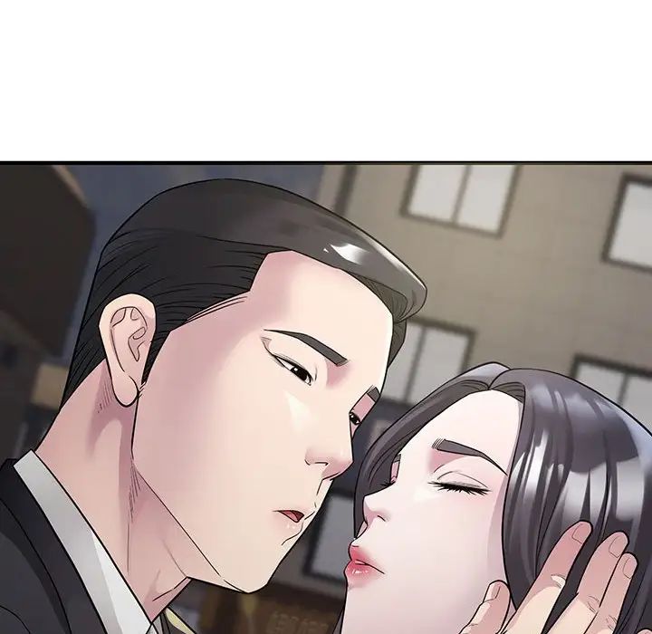 好运出租车第5话
