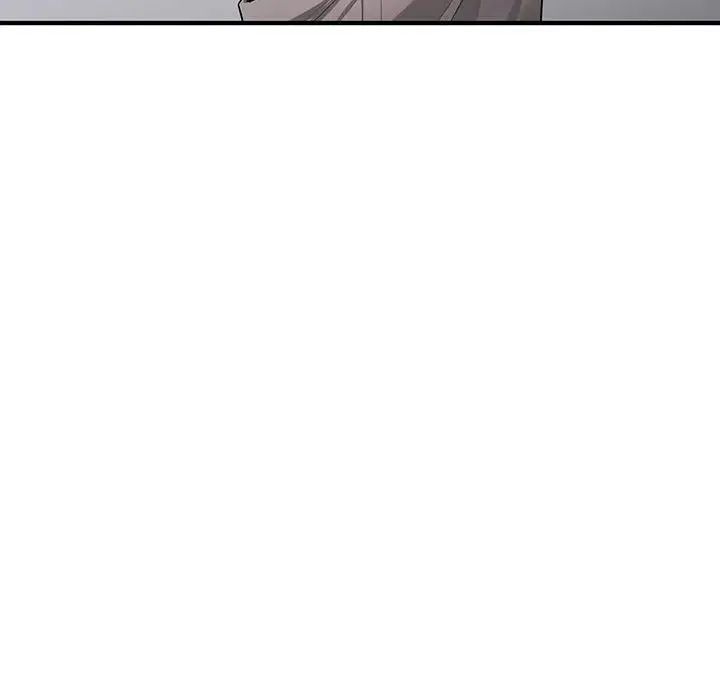 好运出租车第6话
