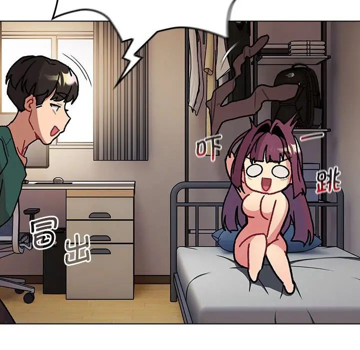 分組換換愛第104話