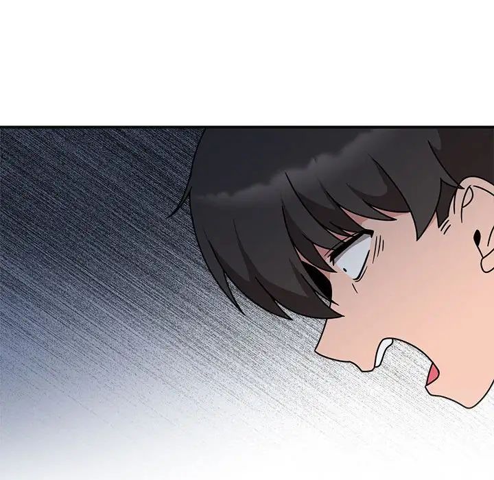 粉丝招募中!第50话