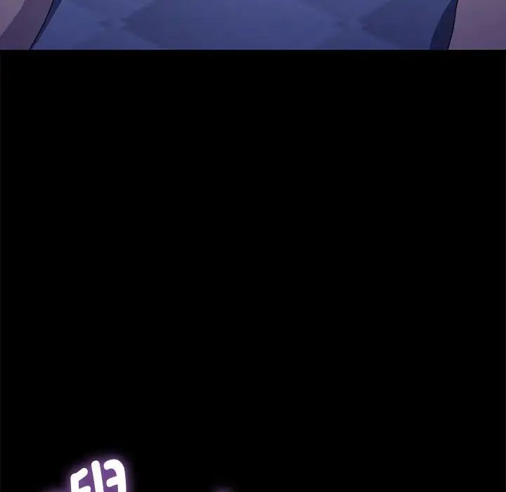 赘婿要通吃第38话