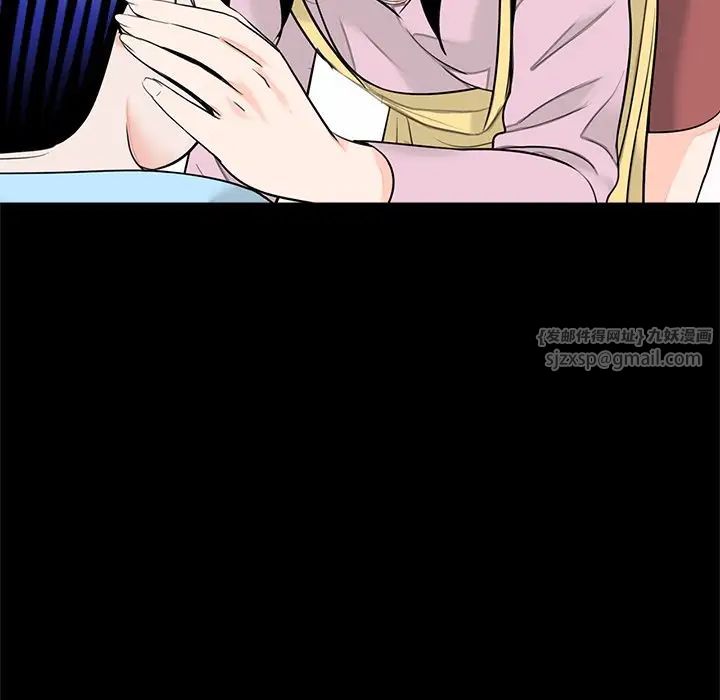 借子第32话