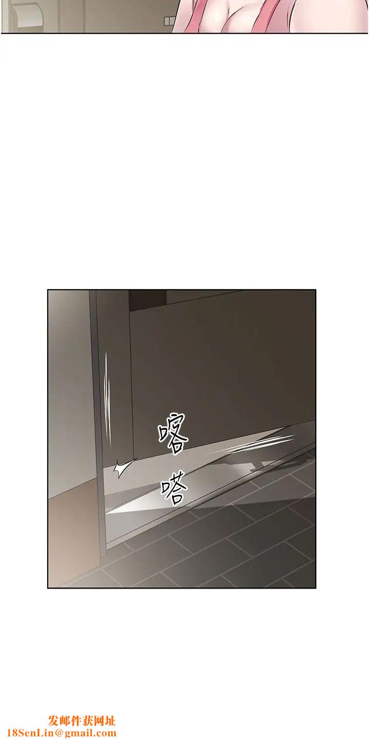 今天吃饱了吗?第31话-我真的很爱阿姨