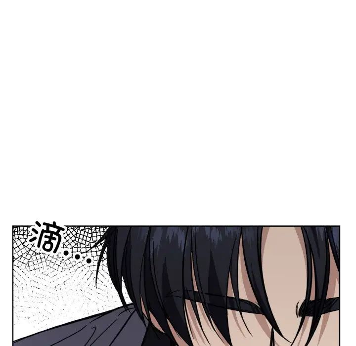 同寝第13话