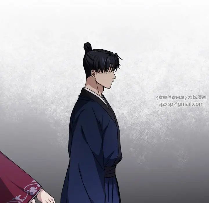 同寝第13话