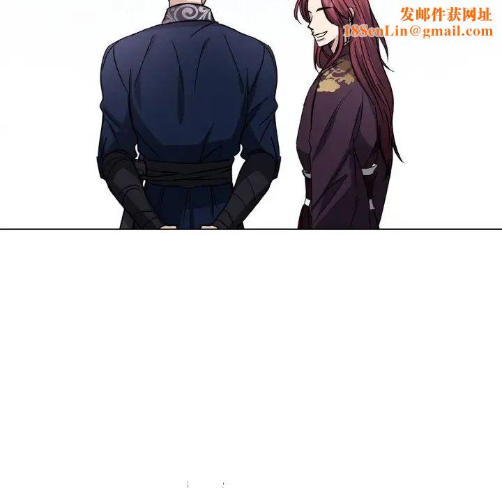 同寝第13话