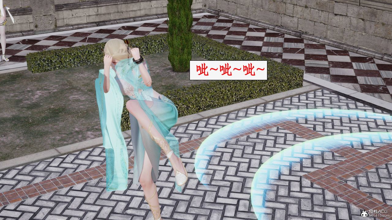 [3D]神州仙女錄第39話