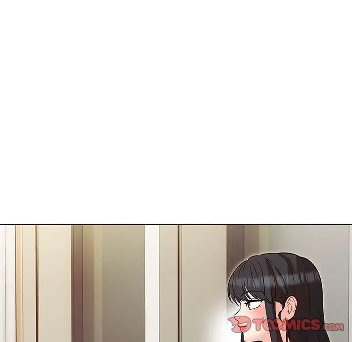 嫁入豪门的老师第4话