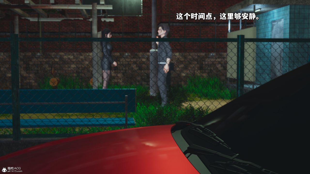 [3D]我成瞭大反派_第二季第22話