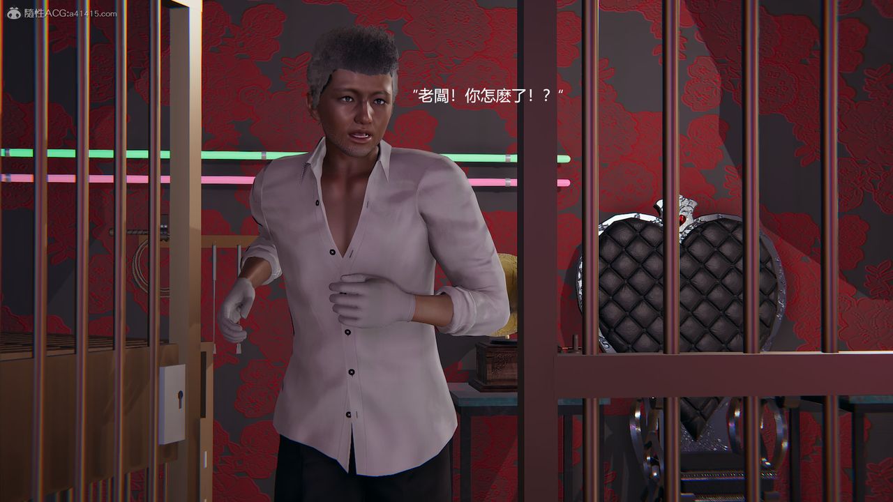[3D]明星幕後第14話-最終話