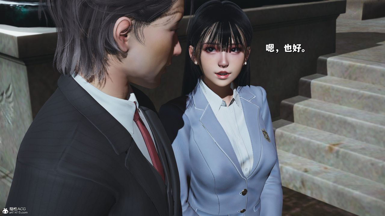 《[3D]我成瞭大反派_第二季》第26话
