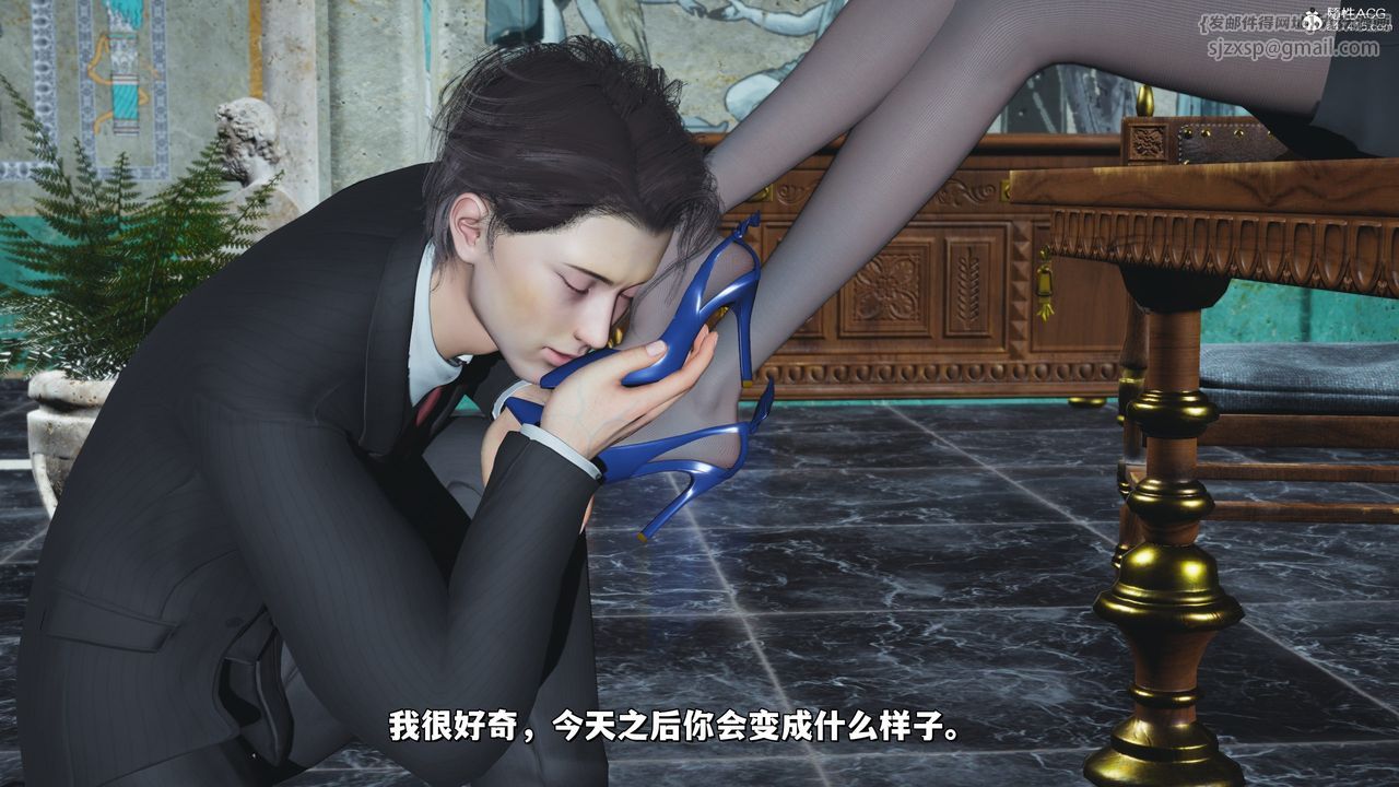 《[3D]我成瞭大反派_第二季》第28话