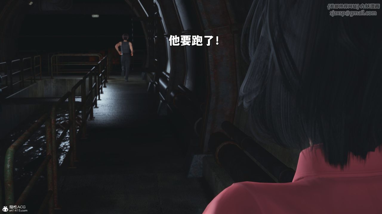 《[3D]我成瞭大反派_第二季》第30话