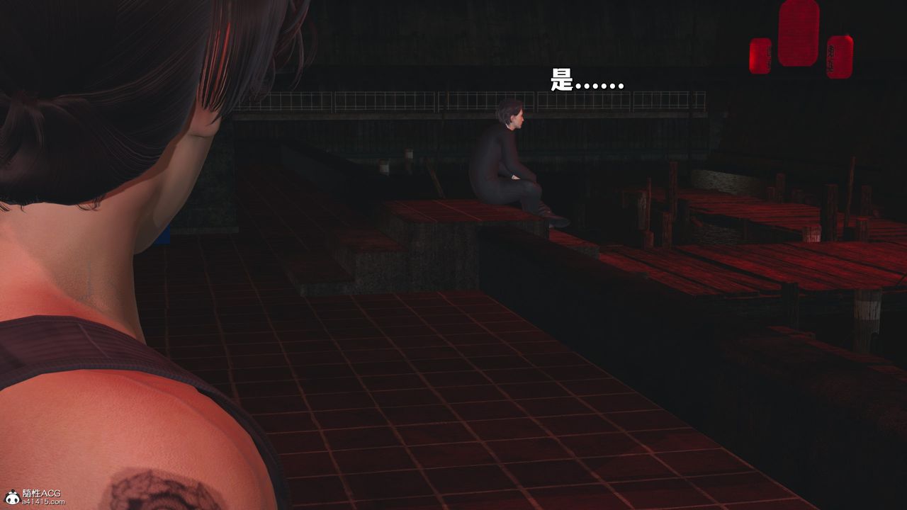 [3D]我成瞭大反派_第二季第31話
