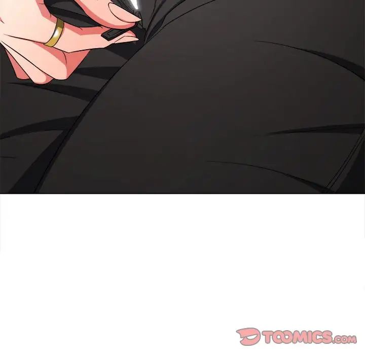 難纏小惡女第199話