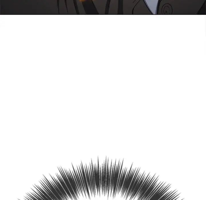 難纏小惡女第199話