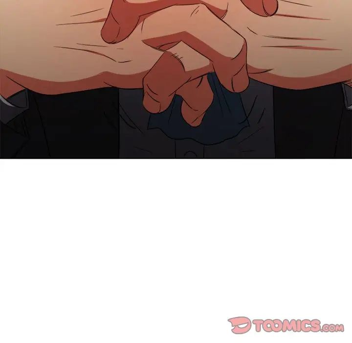 難纏小惡女第199話