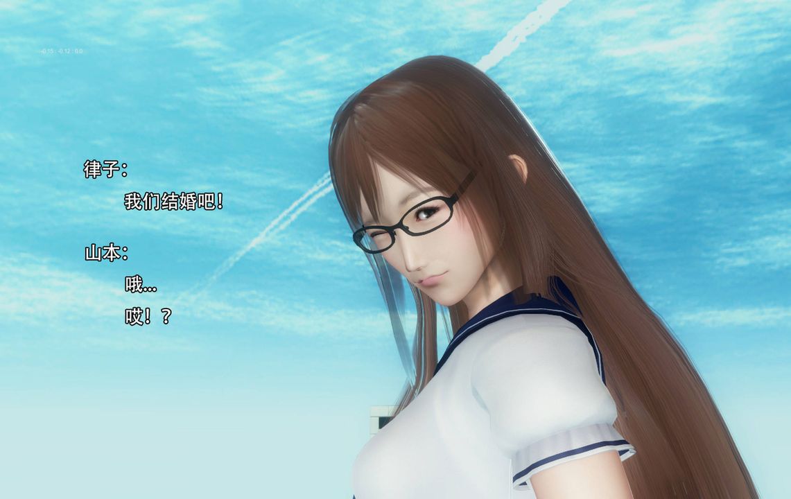 [3D]完全傢族崩壞第06話-最終話