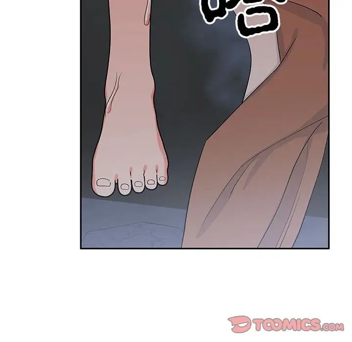 毒酒第12话