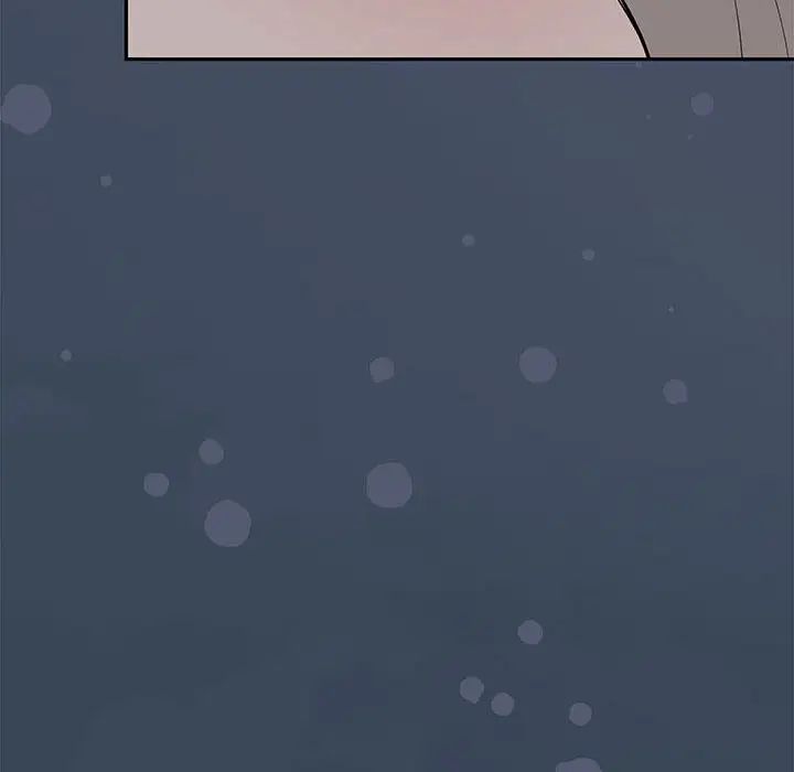 毒酒第12话