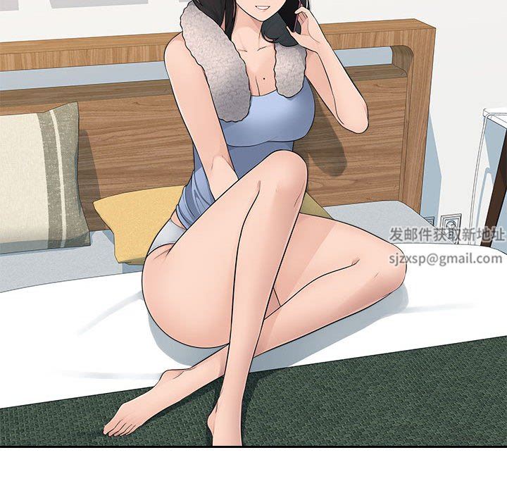 办公乐园第8话