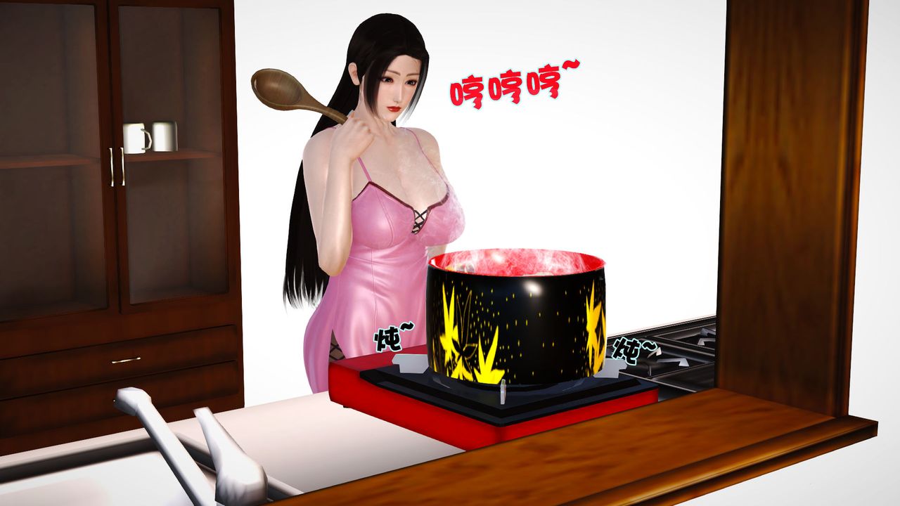[3D]性母第01话