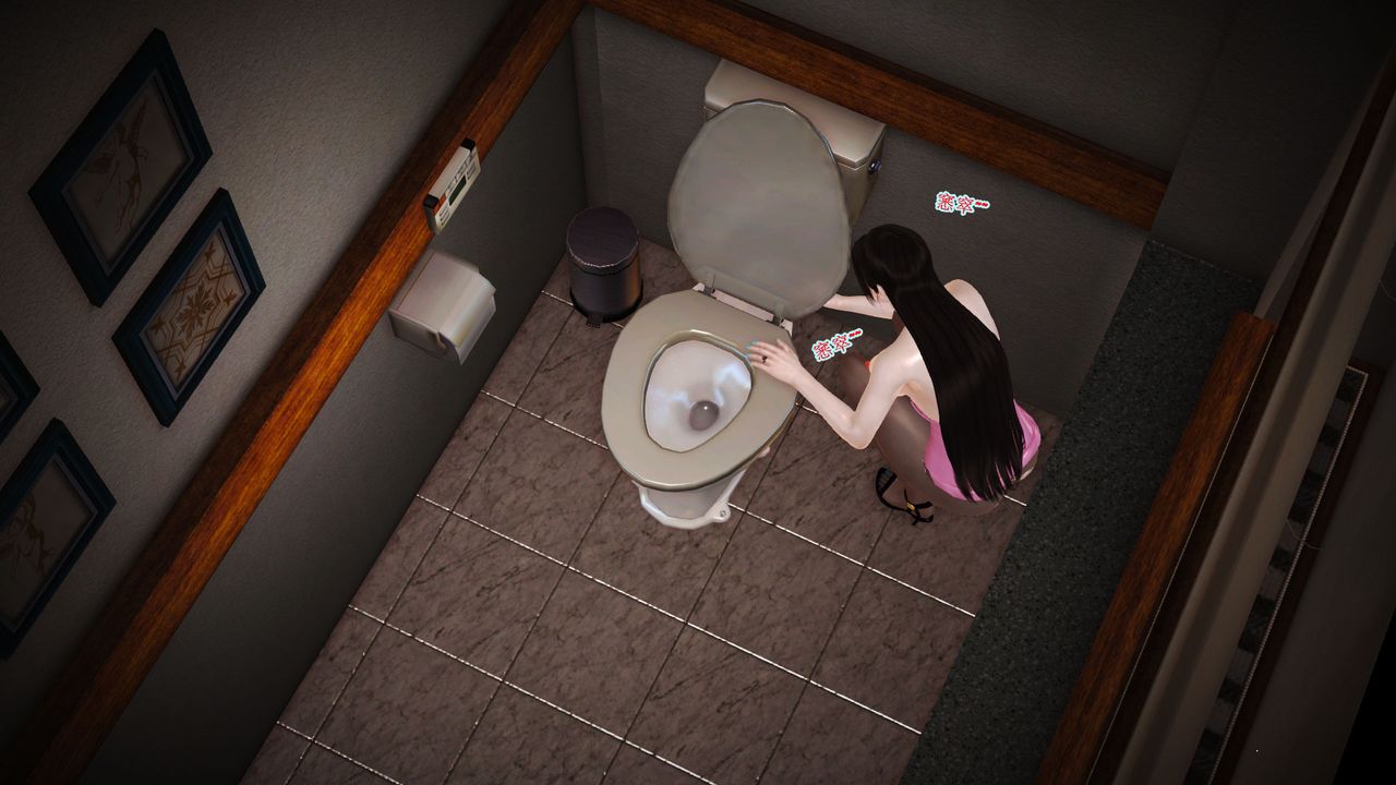 [3D]性母第03话