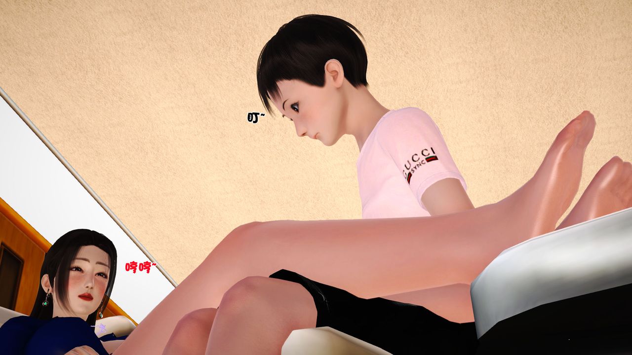 [3D]性母第09话