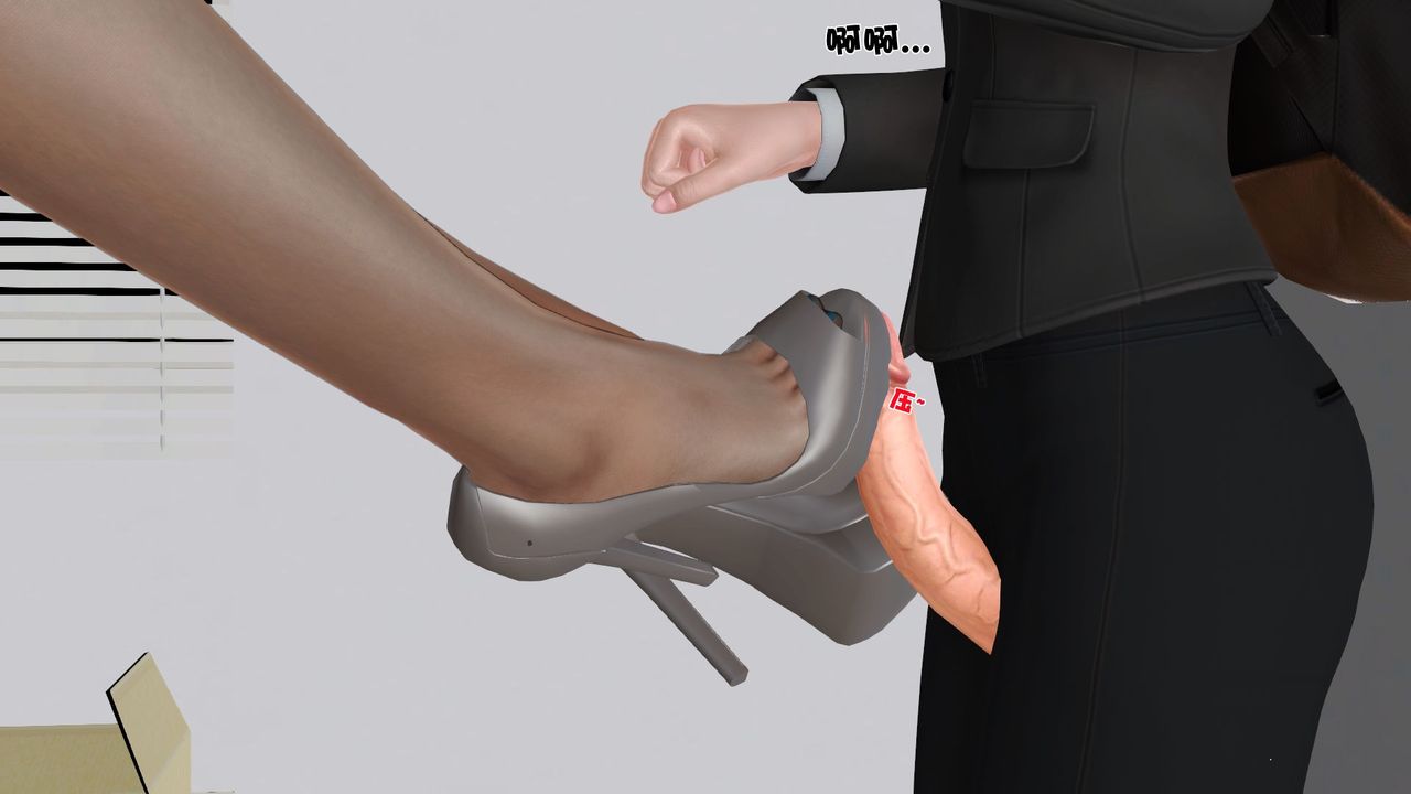 [3D]性母第26話