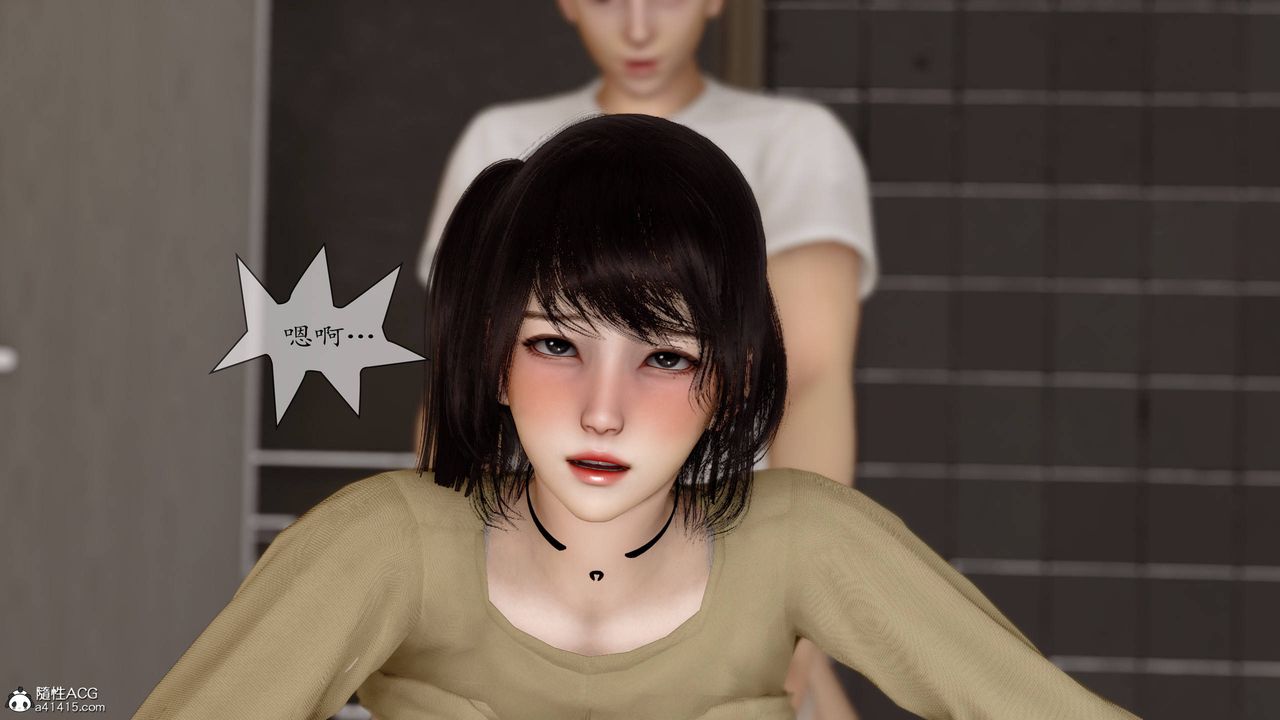 [3D]地球OL小短篇第07話