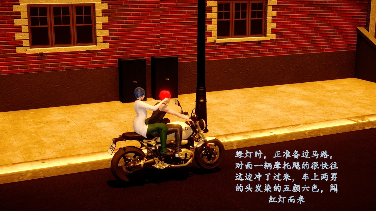 [3D]地球OL小短篇小短篇-好友妈妈做了我的乖乖女儿