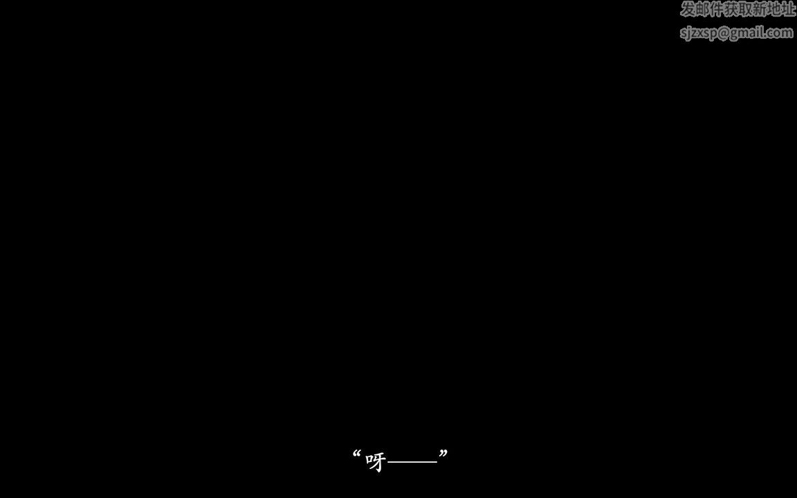 [3D]鬼宅第01话