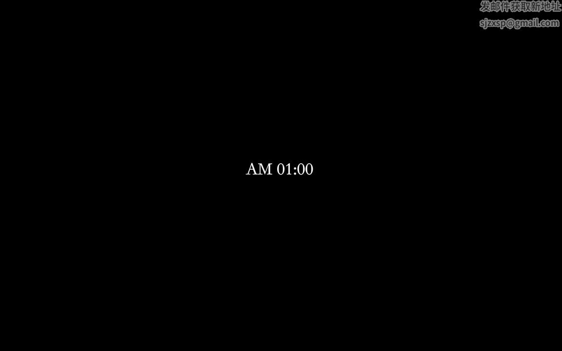 [3D]鬼宅第02话